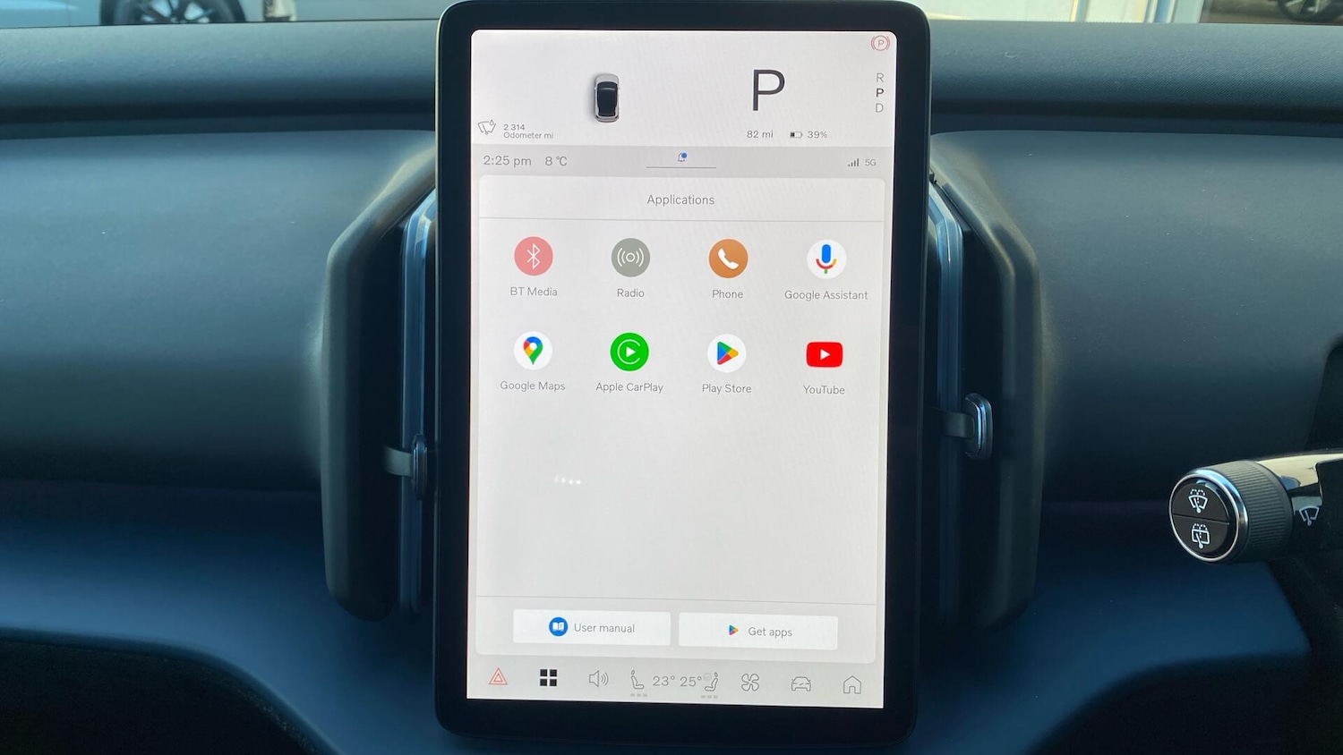 Used Volvo EX30 2025 for sale - 76886693: Photo 14