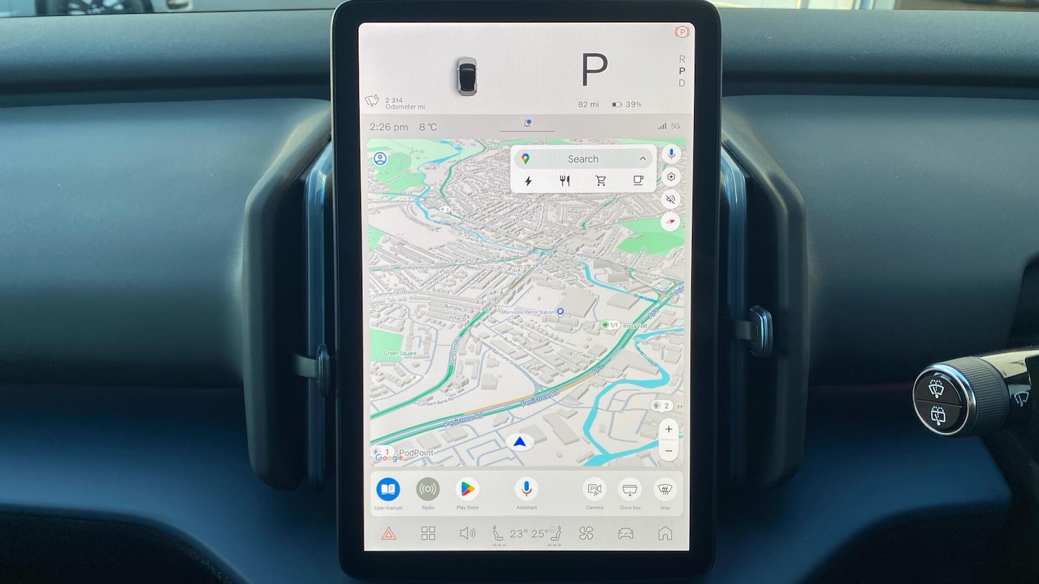 Used Volvo EX30 2025 for sale - 76886693: Photo 17