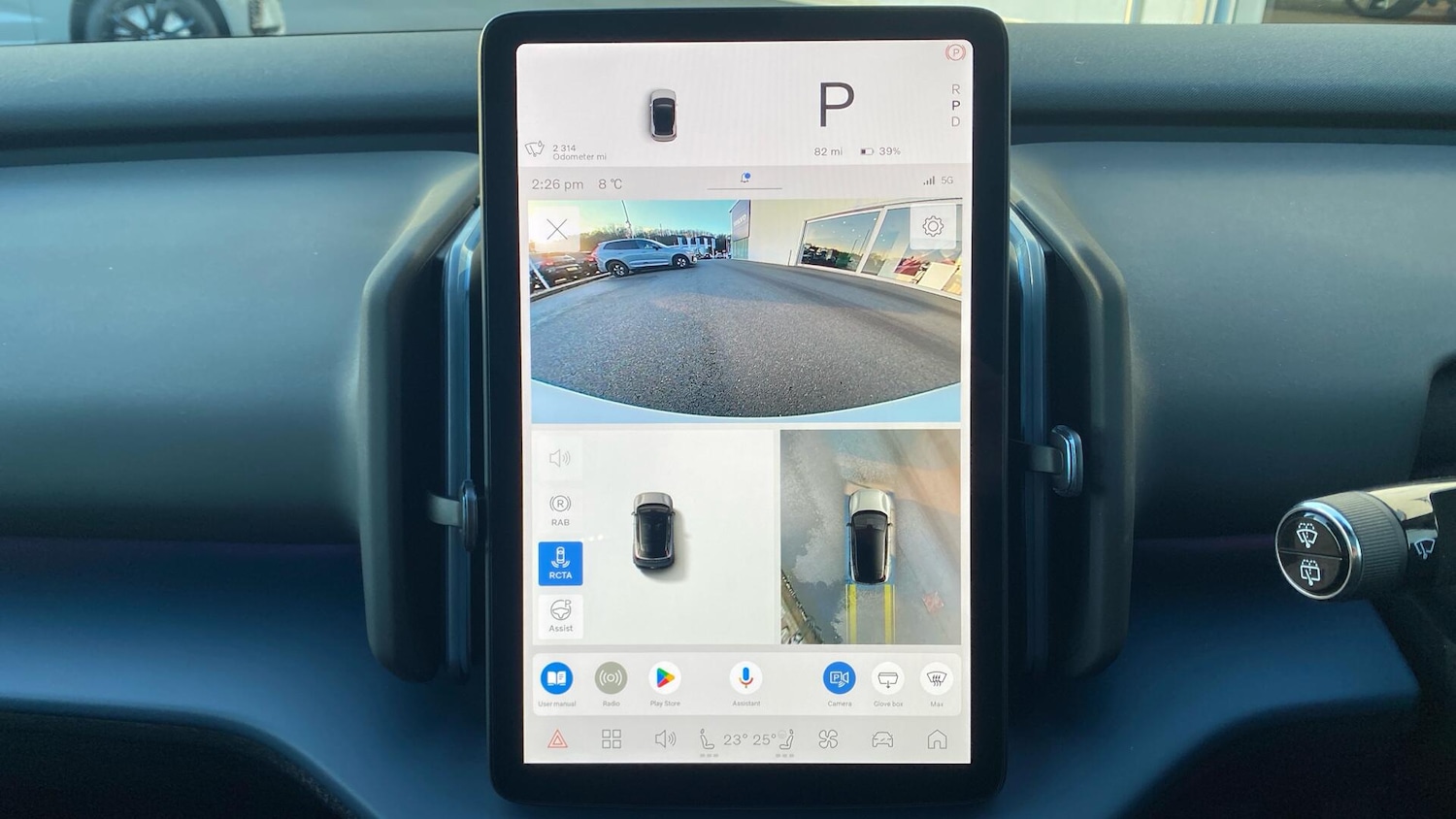 Used Volvo EX30 2025 for sale - 76886693: Photo 18