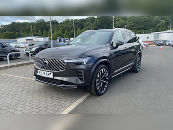 Used Volvo XC90 2025 for sale - 79475524: Photo
