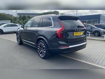Used Volvo XC90 2025 for sale - 79475524: Photo