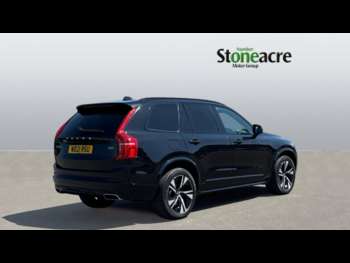 Used Volvo XC90 2021 for sale - 75224279: Photo