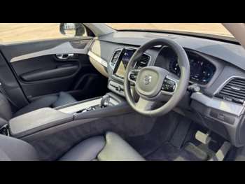 Used Volvo XC90 2024 for sale - 74989224: Photo