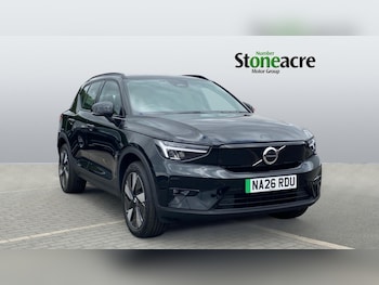 Used Volvo EX40 2026 for sale - 79336782: Photo