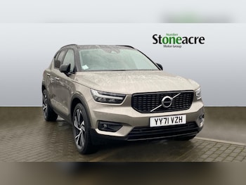 Used Volvo XC40 2022 for sale - 76856012: Photo