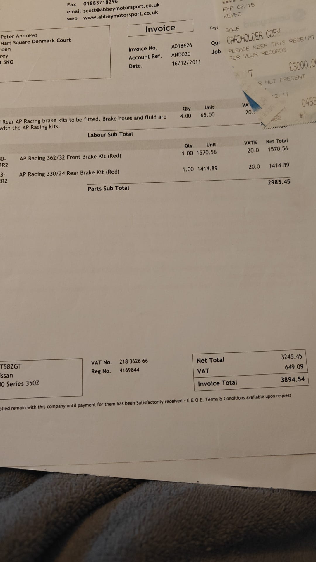 Used Nissan 350Z 2009 for sale - 76374137: Photo 9