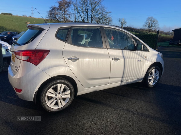 Used Hyundai Ix20 2011 for sale - 76965740: Photo 5