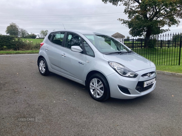 Used Hyundai Ix20 2011 for sale - 76248120: Photo 4