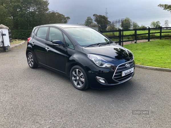 Used Hyundai Ix20 2017 for sale - 76216300: Photo 5