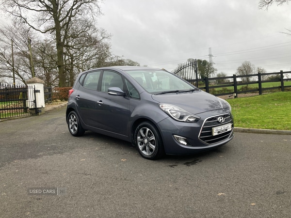 Used Hyundai Ix20 2016 for sale - 76914319: Photo 2