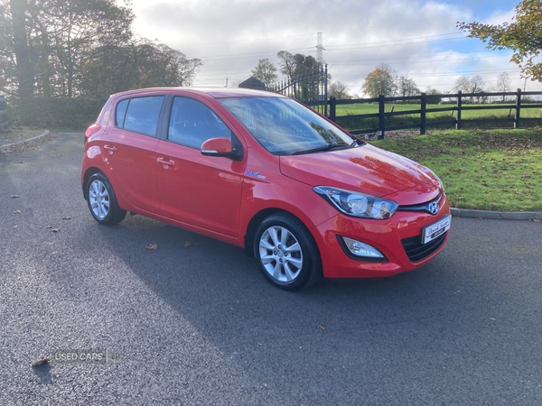 Used Hyundai i20 2014 for sale - 76378239: Photo 4