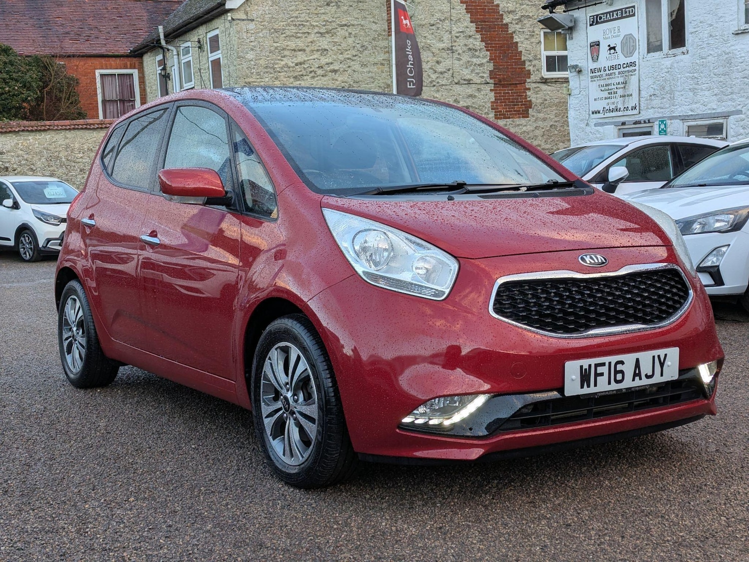 Used Kia Venga 2016 for sale - 76659016: Photo 1