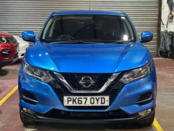 Used Nissan Qashqai 2017 for sale - 75247428: Photo