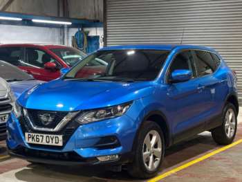 Used Nissan Qashqai 2017 for sale - 75247428: Photo
