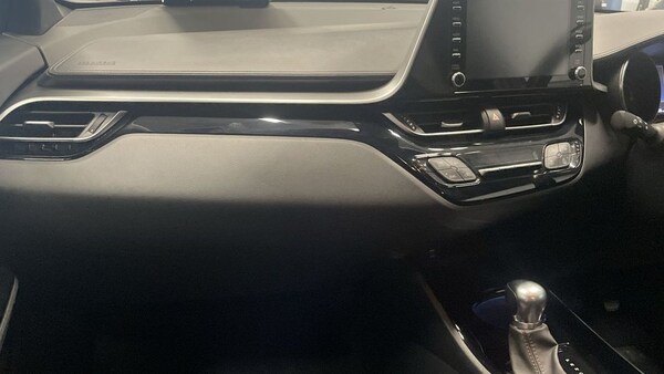 Used Toyota C-HR 2021 for sale - 75613063: Photo 16