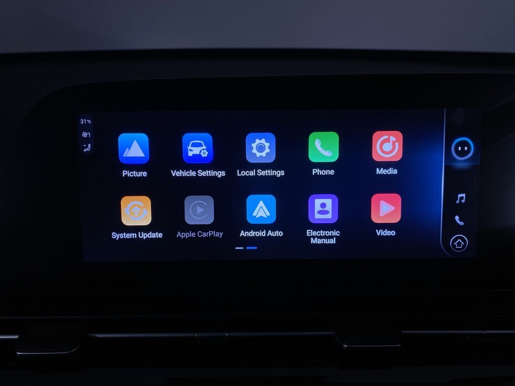 Used Omoda OMODA 5 2025 for sale - 76698388: Photo 20