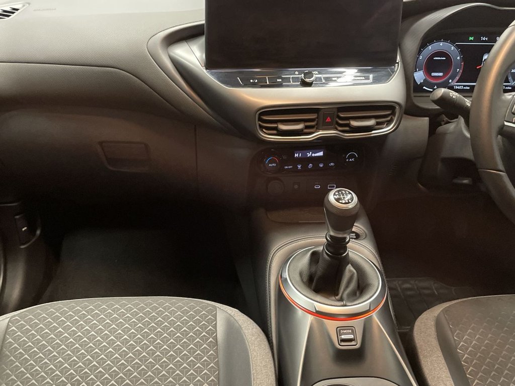 Used Nissan Juke 2024 for sale - 76469673: Photo 16