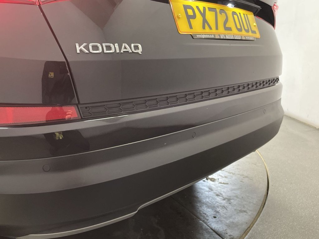 Used Skoda Kodiaq 2022 for sale - 76820732: Photo 14