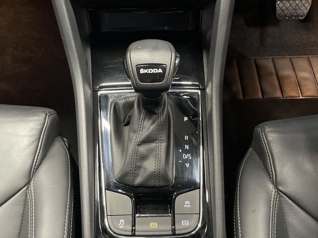 Used Skoda Kodiaq 2022 for sale - 76820732: Photo 20