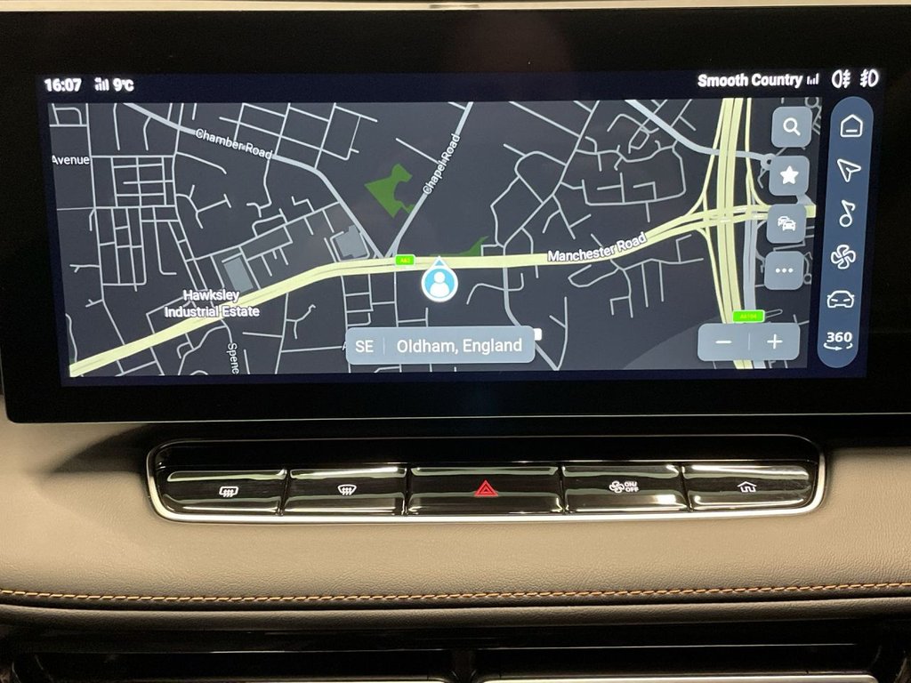 Used MG MG HS 2025 for sale - 77384455: Photo 19