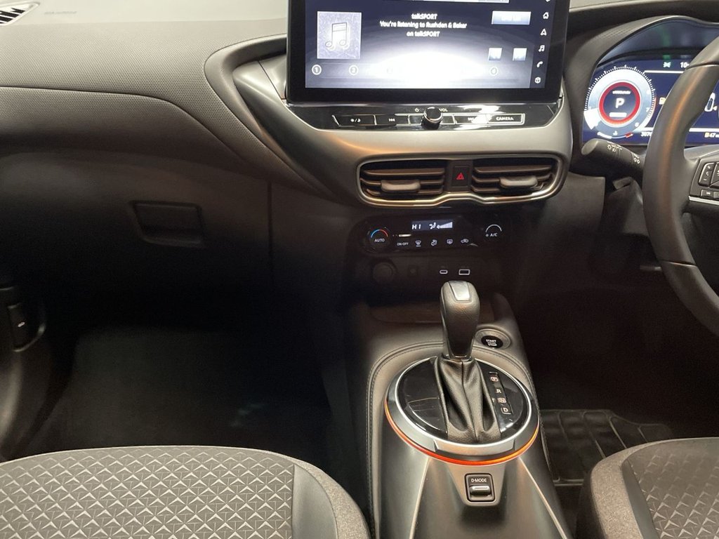 Used Nissan Juke 2024 for sale - 76368008: Photo 16