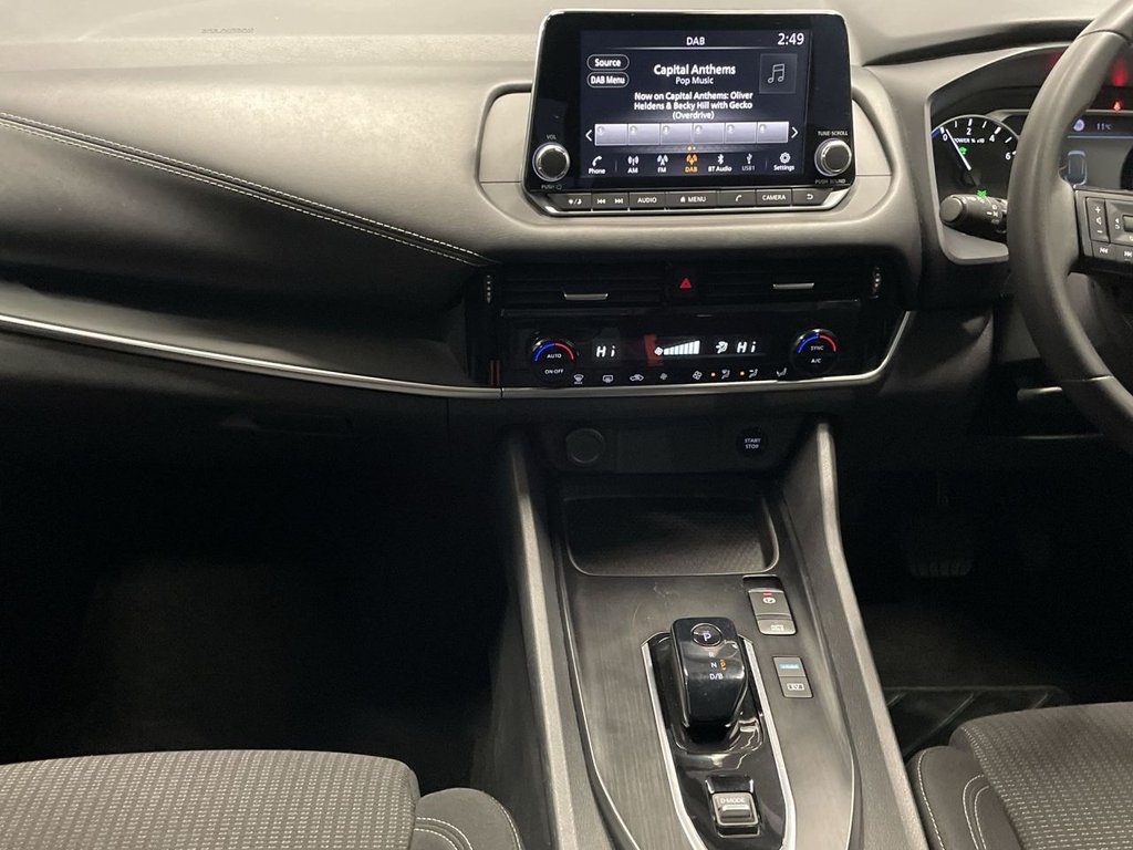 Used Nissan Qashqai 2023 for sale - 76623388: Photo 16