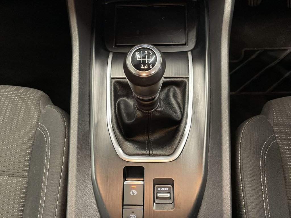 Used Nissan Qashqai 2022 for sale - 76323336: Photo 19
