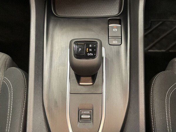 Used Nissan Qashqai 2023 for sale - 76162720: Photo 19