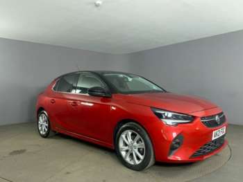 2021 (21) - 1.2 Elite Hatchback 5dr Petrol Manual Euro 6 (75 ps)