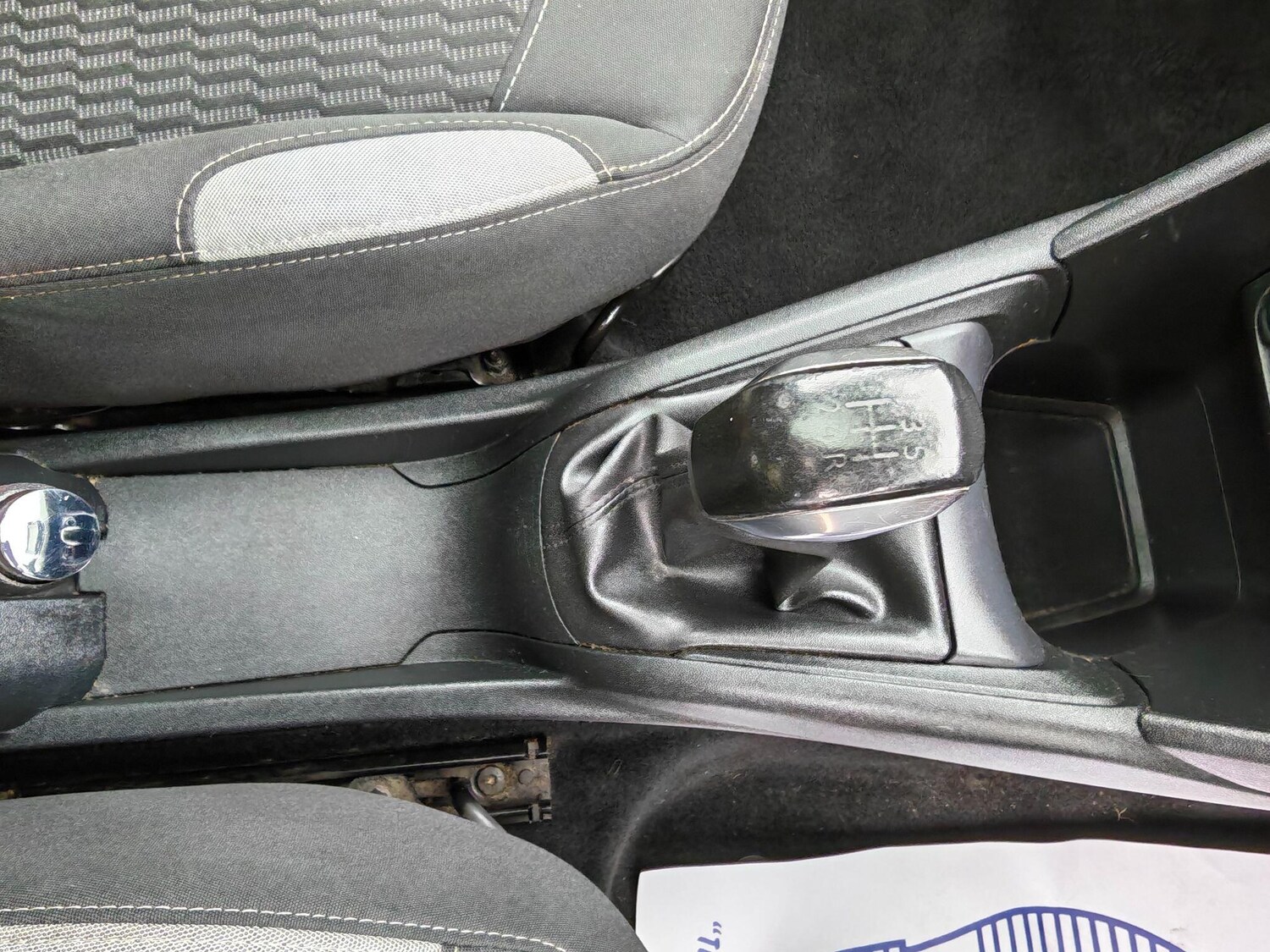 Used Peugeot 208 for sale - 77598998: Photo 18