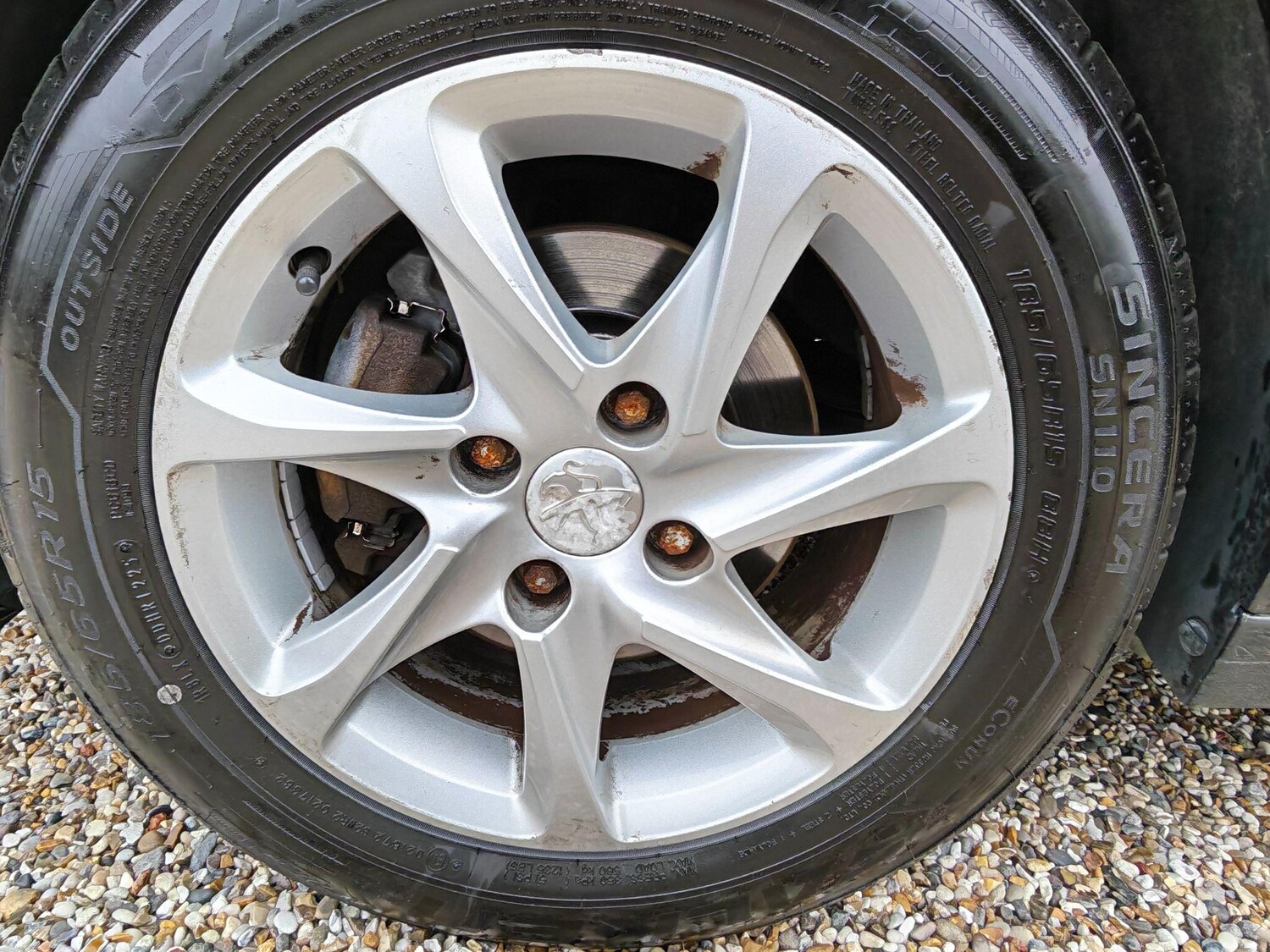 Used Peugeot 208 for sale - 77598998: Photo 43