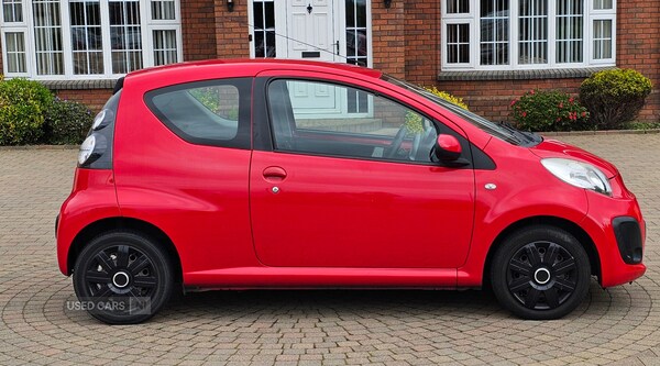 Used Citroen C1 2013 for sale - 74547236: Photo 8