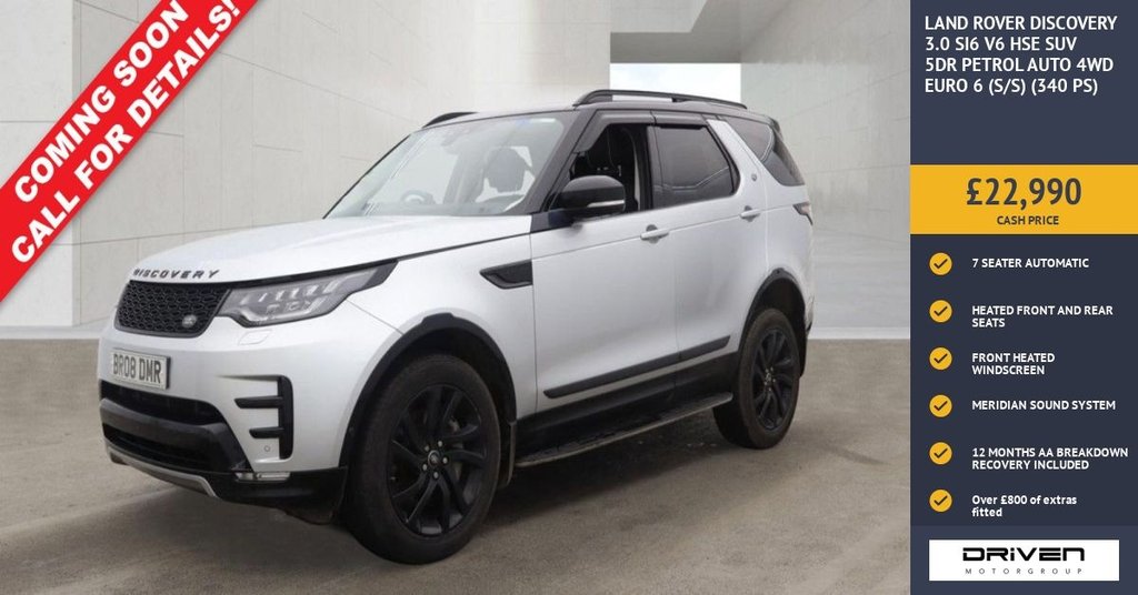 Used Land Rover Discovery 2018 for sale - 78134423: Photo 1