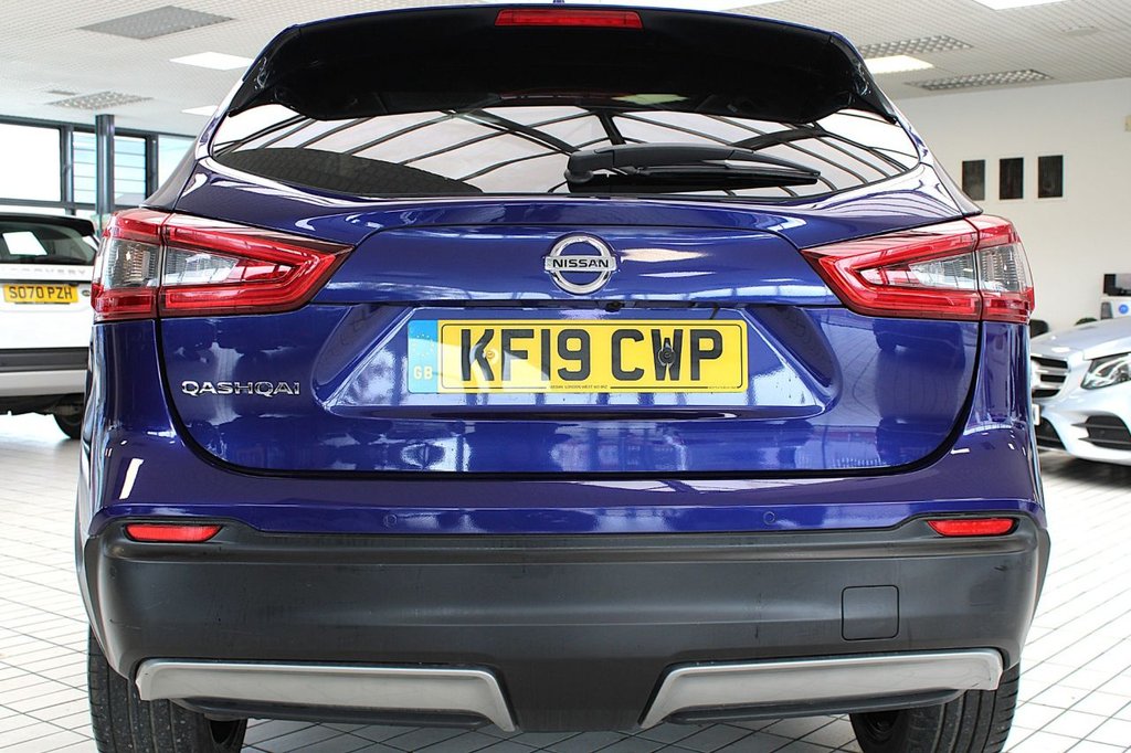 Used Nissan Qashqai 2019 for sale - 77231410: Photo 16