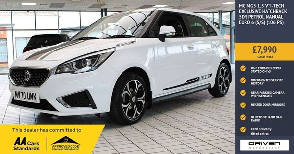 Used MG MG3 2020 for sale - 75689437: Photo 1