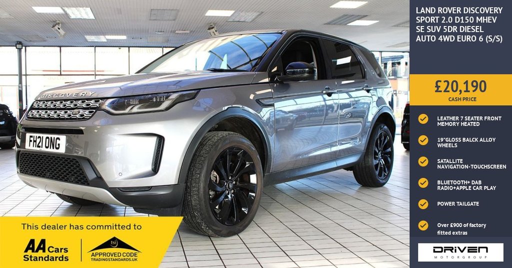 Used Land Rover Discovery Sport 2021 for sale - 77231475: Photo 13