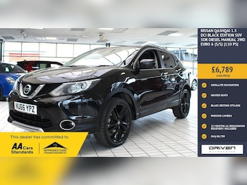 Used Nissan Qashqai 2016 for sale - 77620964: Photo