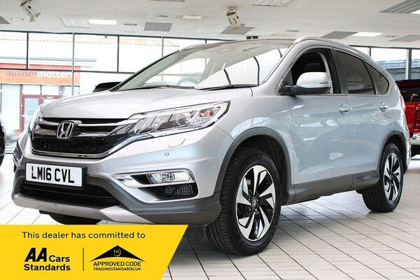 Used Honda CR-V 2016 for sale - 75693232: Photo 1