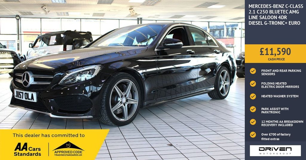 Used Mercedes-Benz C Class 2015 for sale - 77275830: Photo 1