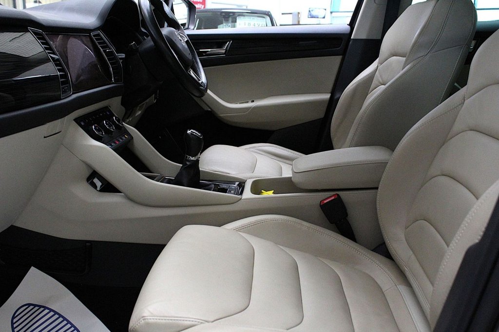 Used Skoda Kodiaq 2018 for sale - 77356397: Photo 24