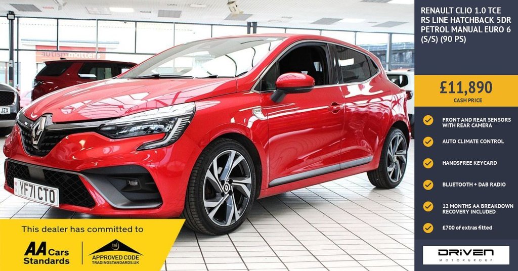 Used Renault Clio 2021 for sale - 77791996: Photo 1