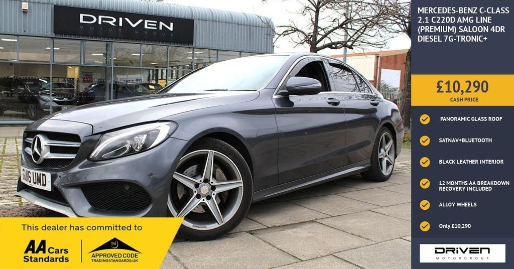 Used Mercedes-Benz C Class 2016 for sale - 77693515: Photo 1
