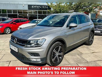 Used Volkswagen Tiguan 2017 for sale - 75689401: Photo