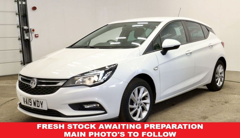 Used Vauxhall Astra 2019 for sale - 76173104: Photo 1