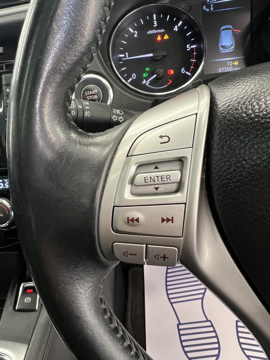 Used Nissan Qashqai 2017 for sale - 77968766: Photo 23