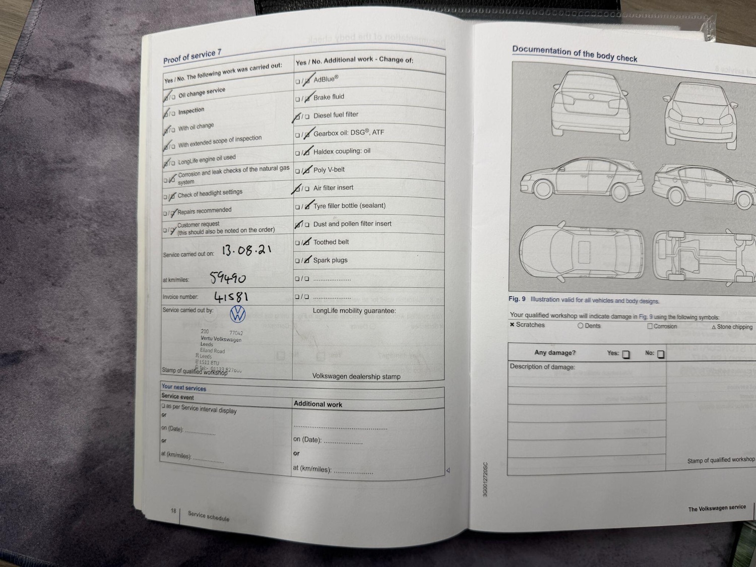 Used Volkswagen Polo 2015 for sale - 78116343: Photo 41