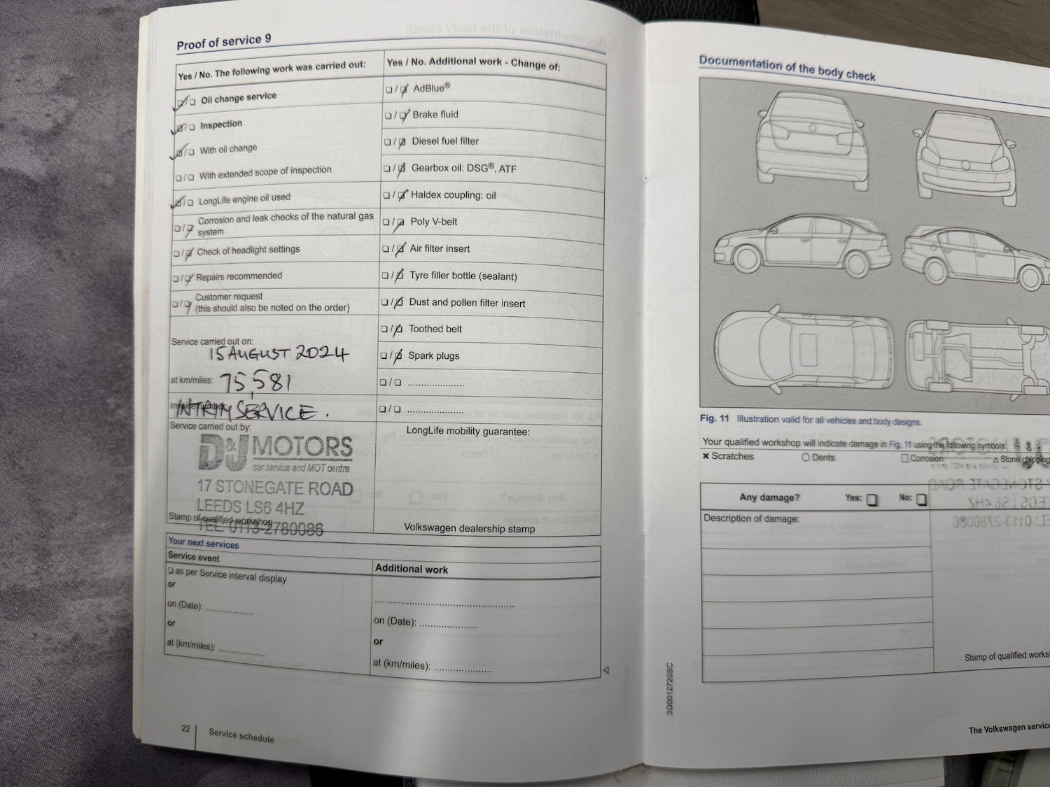 Used Volkswagen Polo 2015 for sale - 78116343: Photo 43