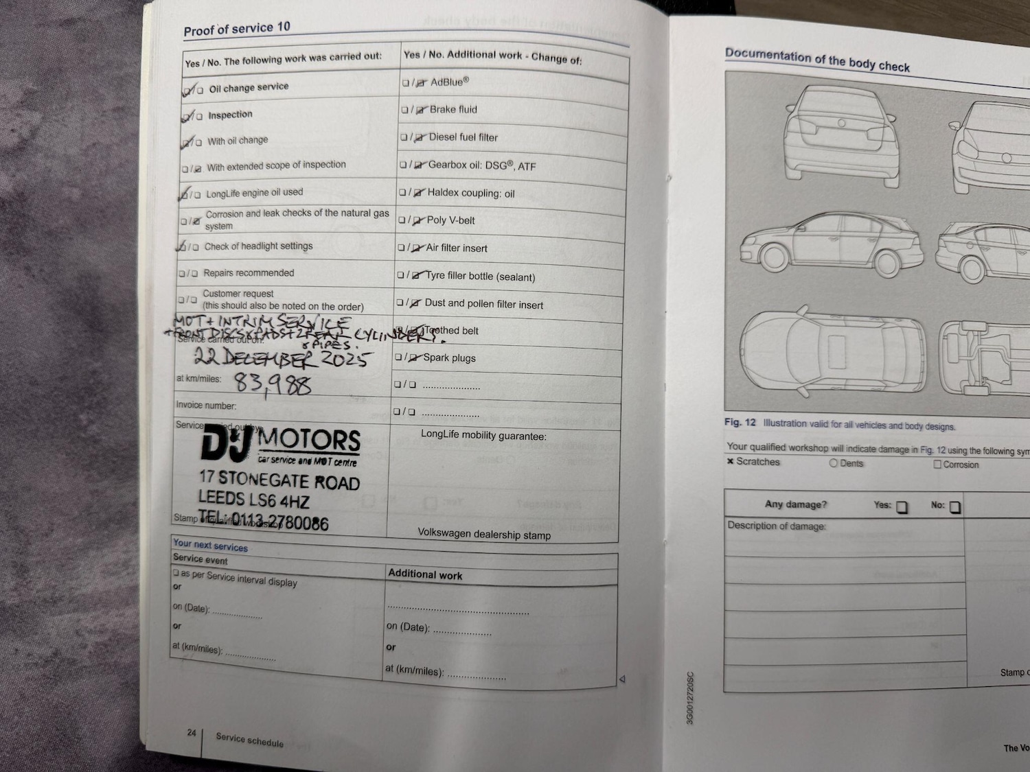 Used Volkswagen Polo 2015 for sale - 78116343: Photo 44