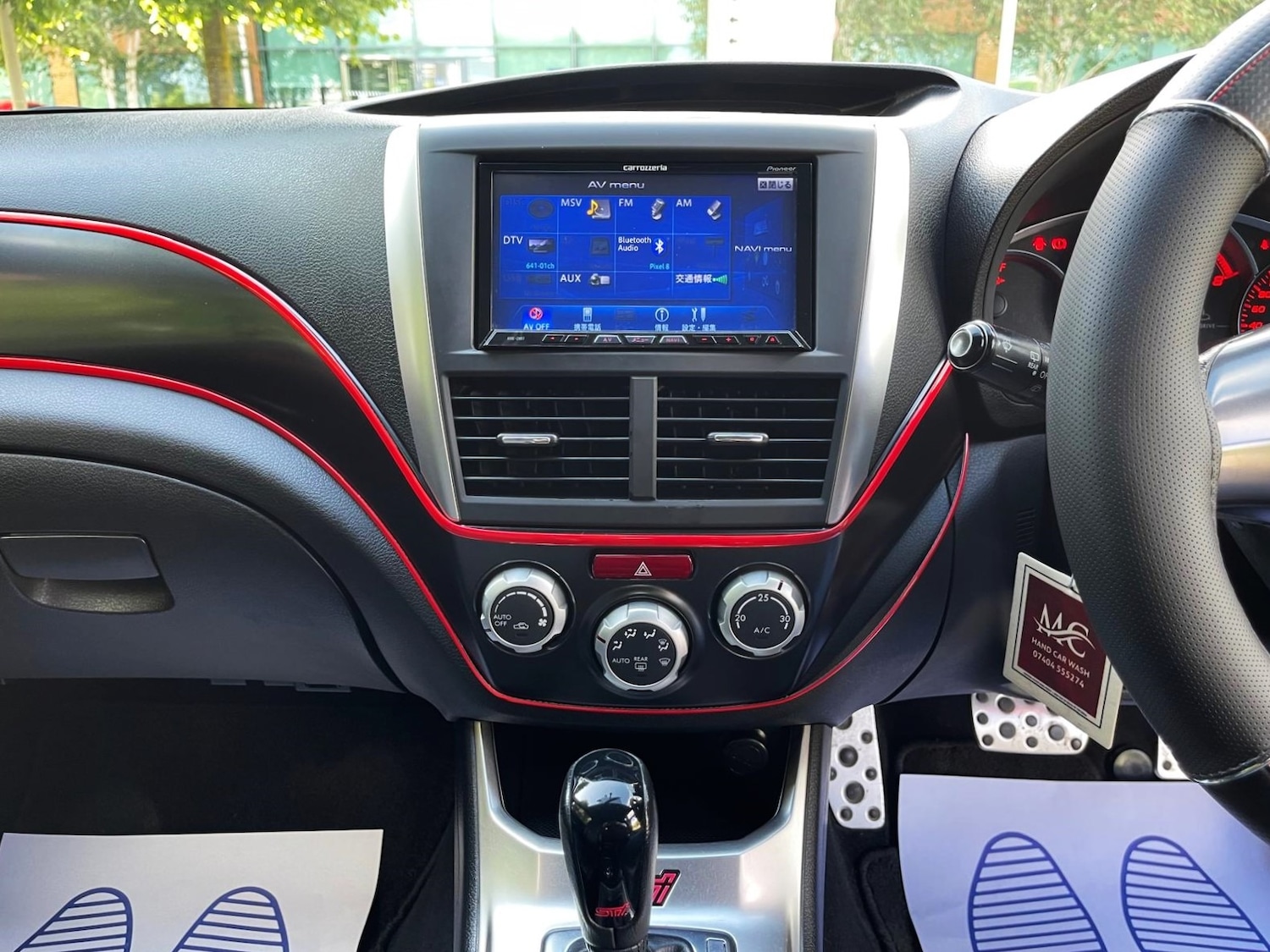 Used Subaru Impreza 2014 for sale - 75145073: Photo 44