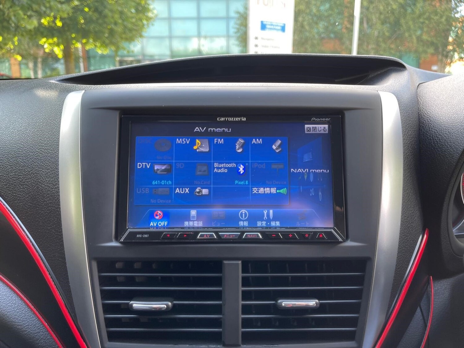 Used Subaru Impreza 2014 for sale - 75145073: Photo 46